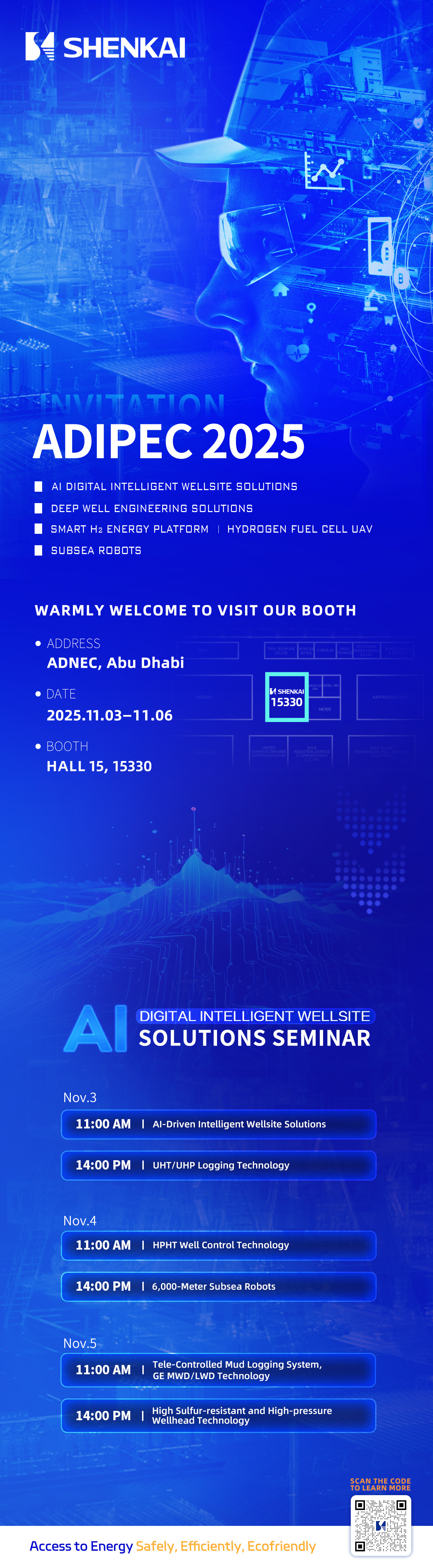 Shenkai Cordially Invites You to ADIPEC 2025(图6) Shenkai Cordially Invites You to ADIPEC 2025(图6)