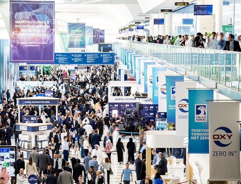 ADIPEC 2024 | 神开亮相阿布扎比石油展(图1)