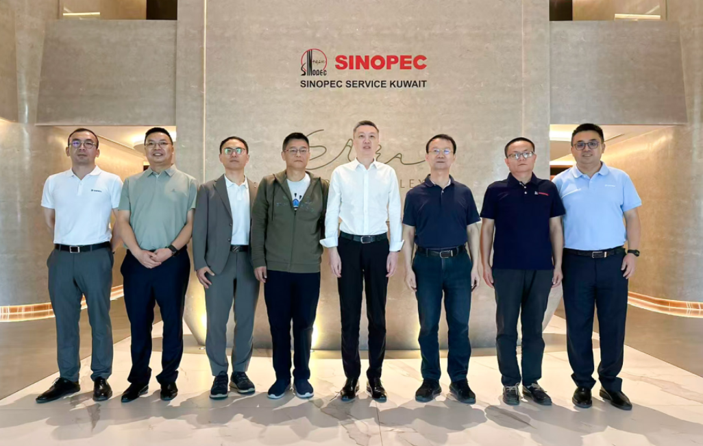 神开股份总裁一行赴科威特考察交流(图4) 神开股份总裁一行赴科威特考察交流(图4)