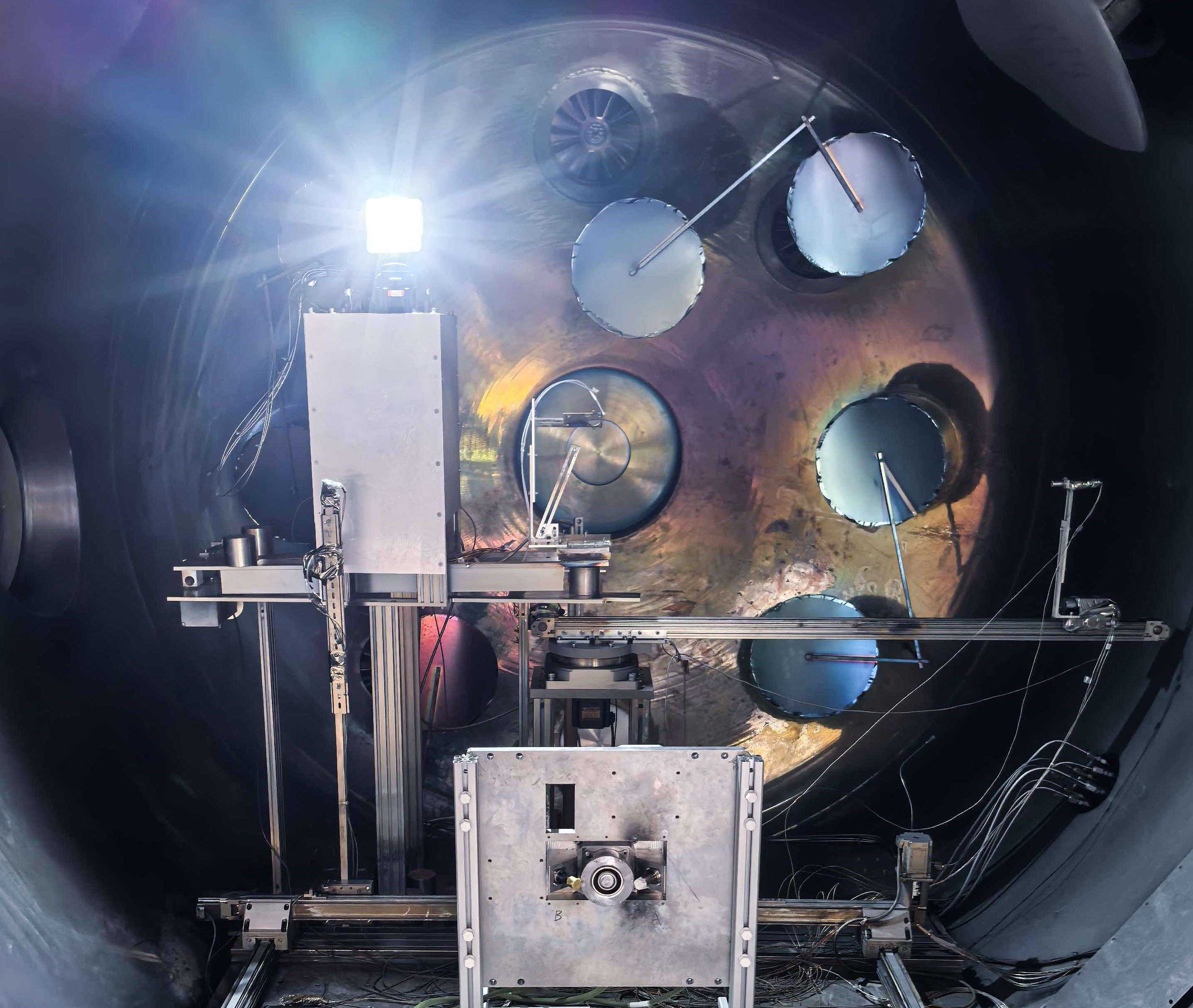 喜讯！神开投资企业：瀚氢动力卫星霍尔电推进系统点火成功！(图2)